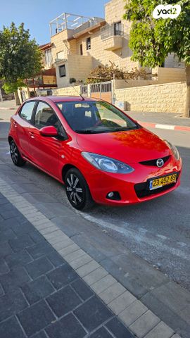 מאזדה 2