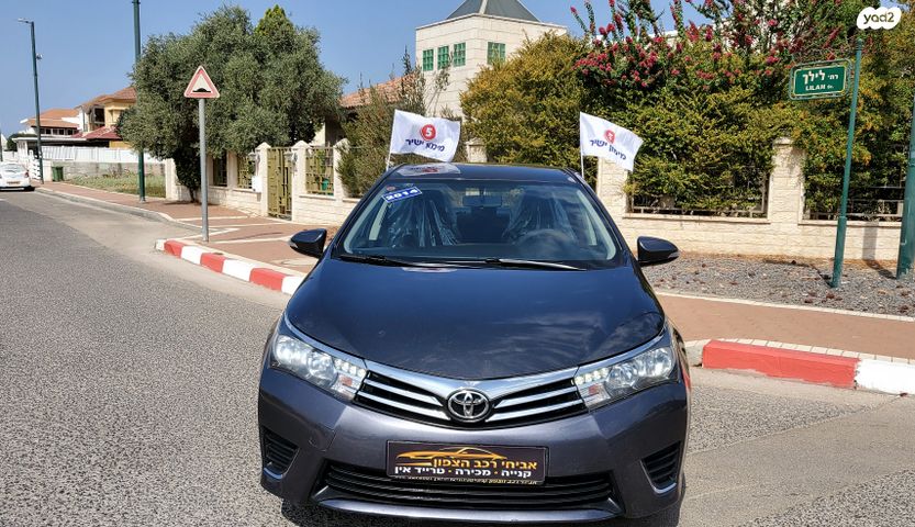 טויוטה קורולה