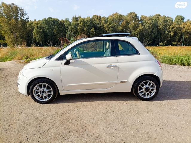 פיאט 500