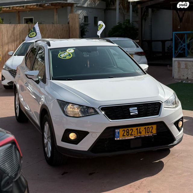 מודעת רכב סיאט ארונה