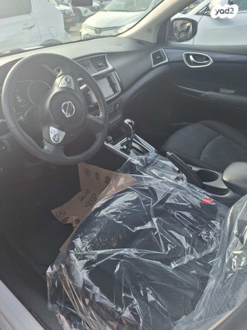 ניסאן סנטרה