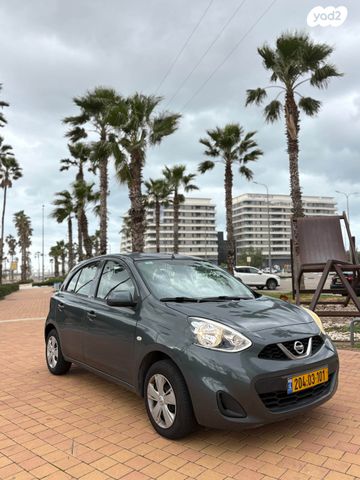 ניסאן מיקרה