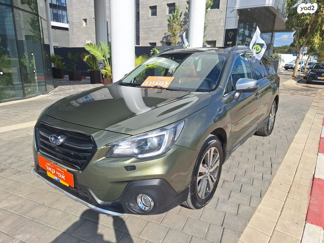 סובארו אאוטבק