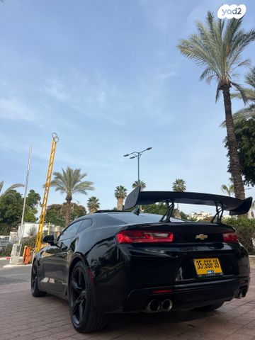 שברולט קאמארו
