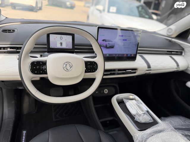 דונגפנג בוקס