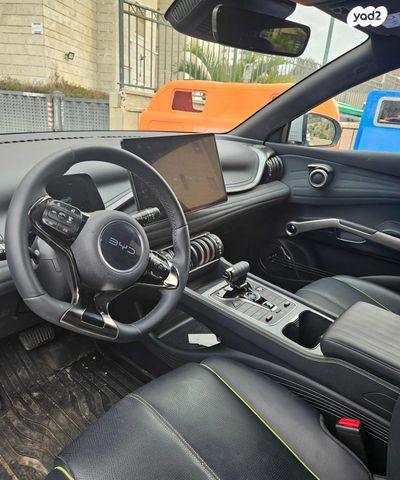 בי.ווי.די אטו 3