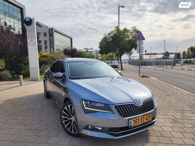 סקודה סופרב