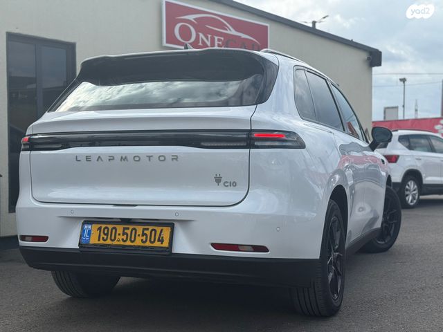 מודעת רכב ליפמוטור C10 1