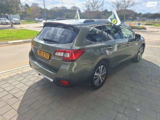 סובארו אאוטבק