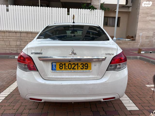 מיצובישי אטראז'