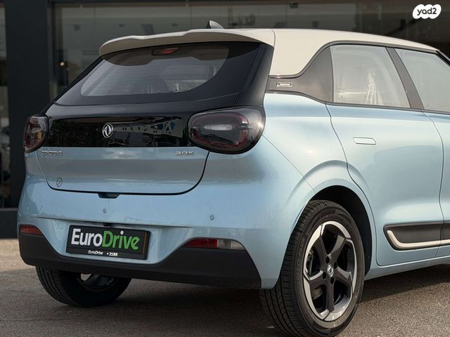 דונגפנג בוקס