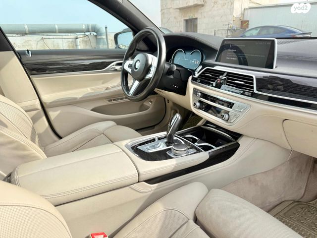 ב מ וו סדרה 7