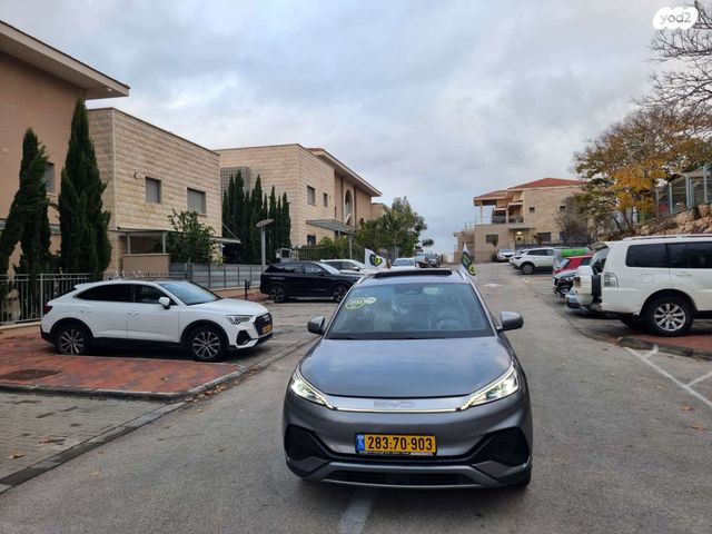 בי.ווי.די אטו 3