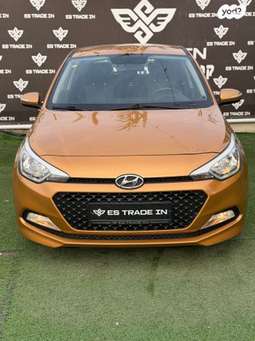 מודעת רכב יונדאי i20