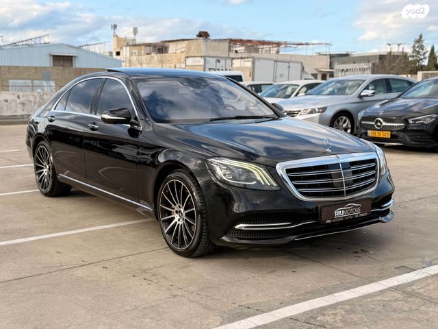 מרצדס-בנץ S-class