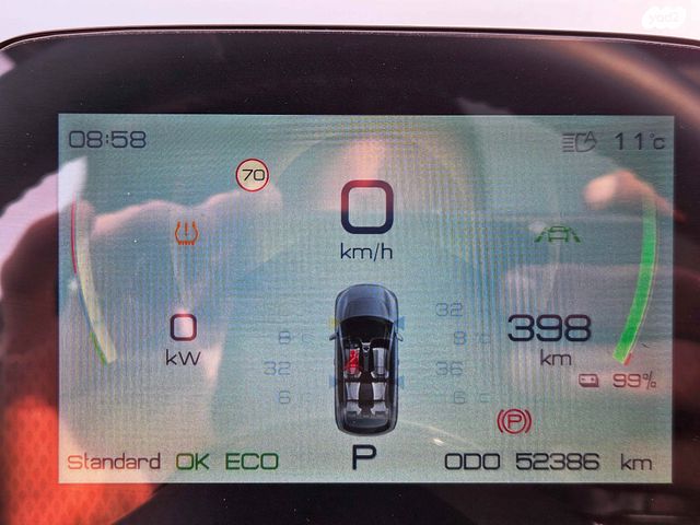 בי.ווי.די אטו 3