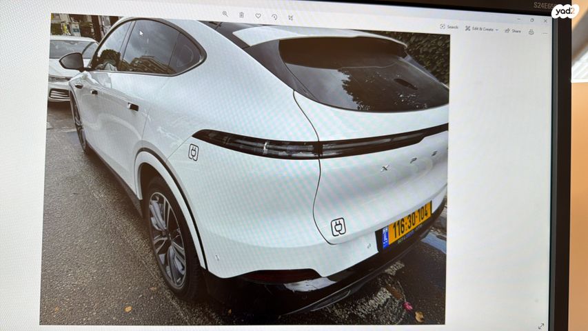 מודעת רכב אקספנג G6