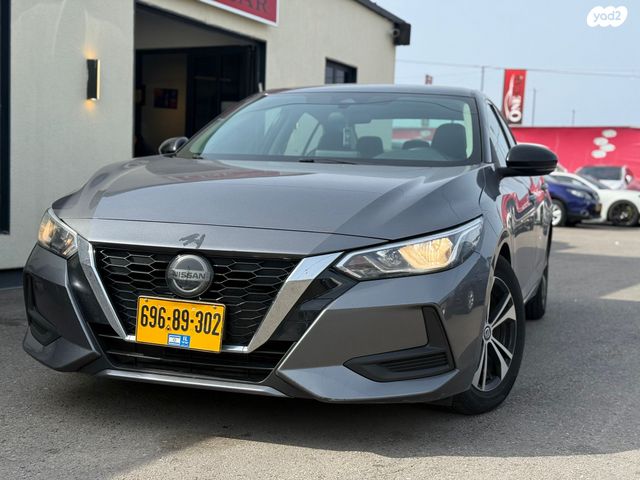 מודעת רכב ניסאן סנטרה