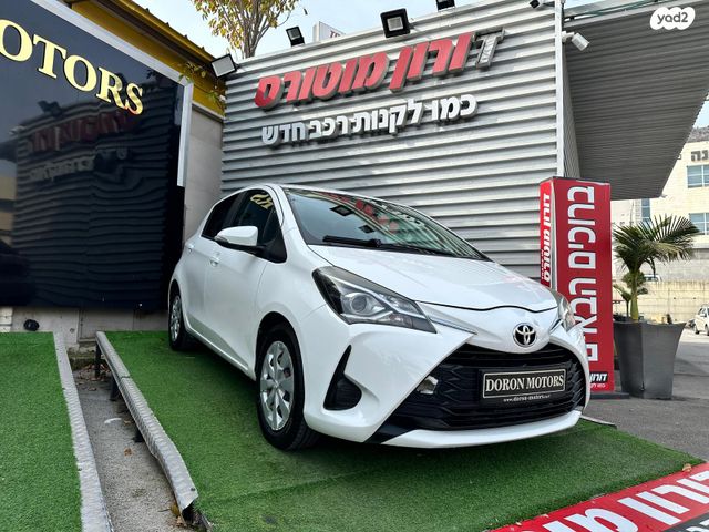 טויוטה יאריס