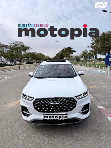 צ׳רי טיגו 8 פרו