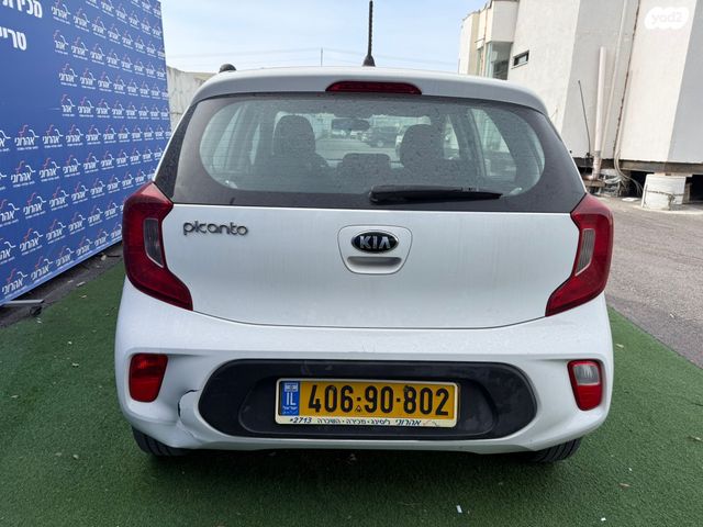 מודעת רכב קיה פיקנטו 2