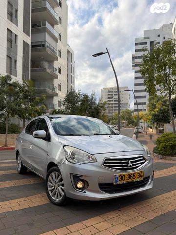 מיצובישי אטראז'