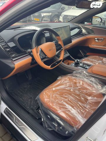 בי.ווי.די האן