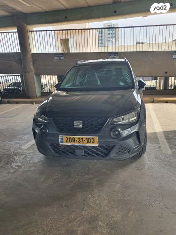 מודעת רכב סיאט ארונה 2