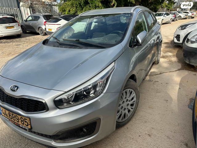 מודעת רכב קיה סיד