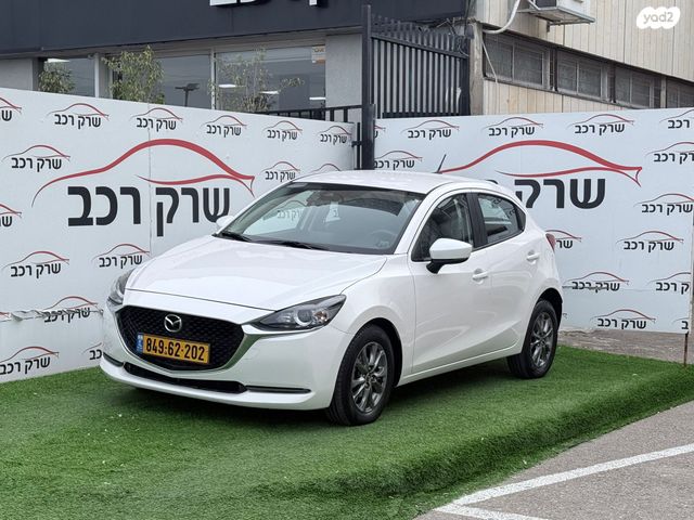מודעת רכב מאזדה 2