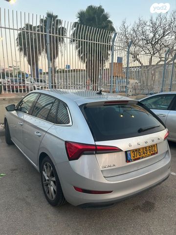 סקודה סקאלה