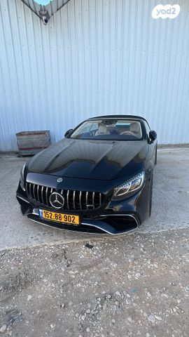 מרצדס-בנץ S-class