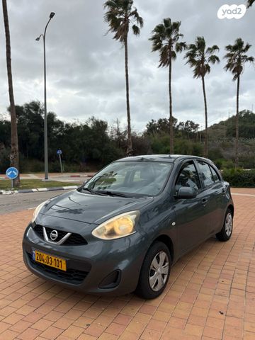 ניסאן מיקרה