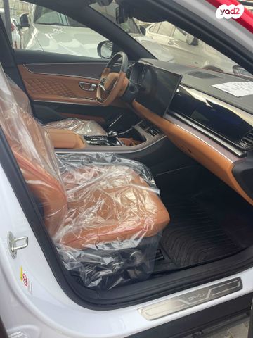 בי.ווי.די האן