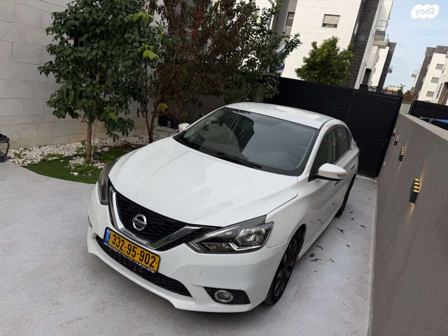ניסאן סנטרה