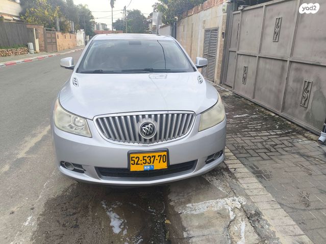 ביואיק לה-קרוס