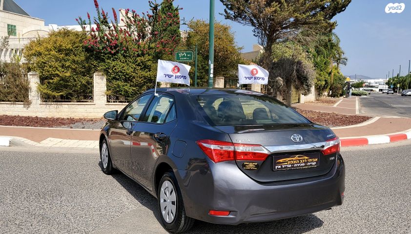 טויוטה קורולה
