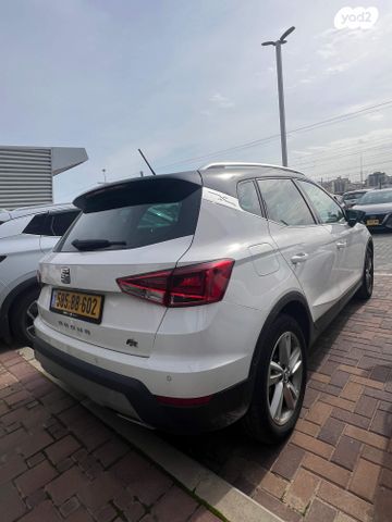 מודעת רכב סיאט ארונה