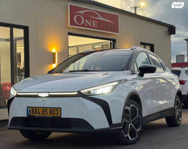 ג׳ילי Geometry C