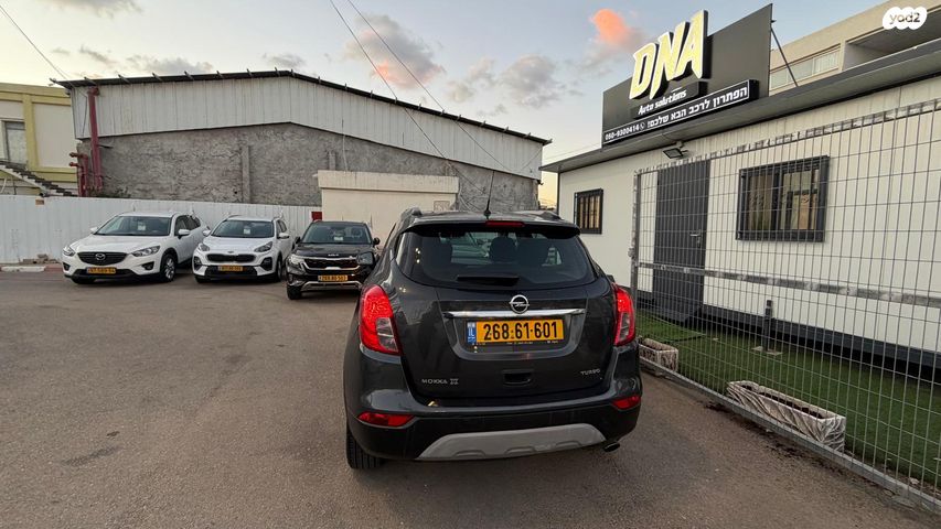 מודעת רכב אופל מוקה 1