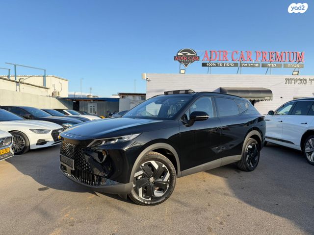 מודעת רכב אומודה 7