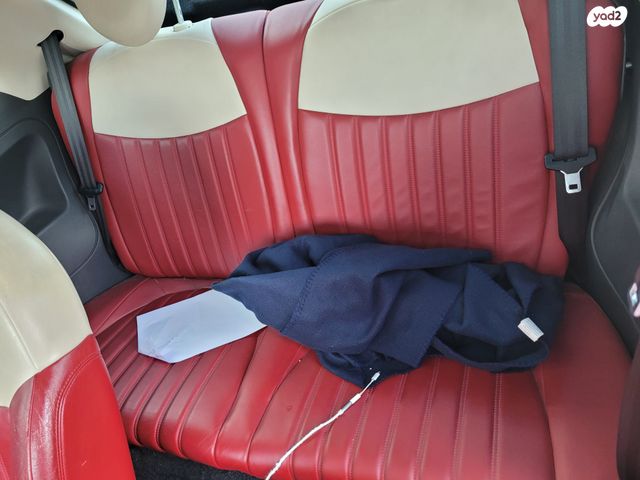 מודעת רכב פיאט 500