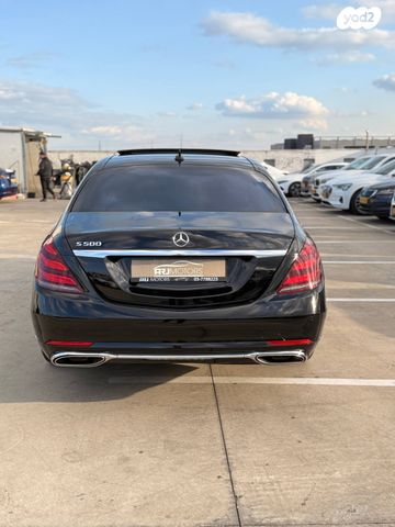 מרצדס-בנץ S-class