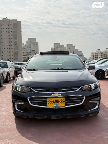 שברולט מאליבו