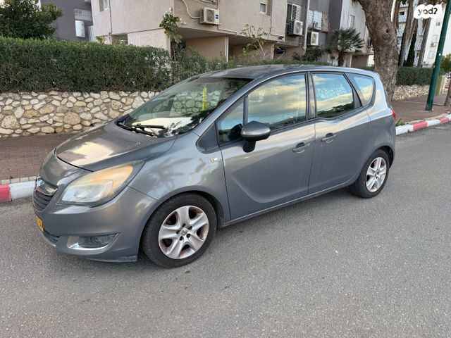 מודעת רכב אופל מריבה