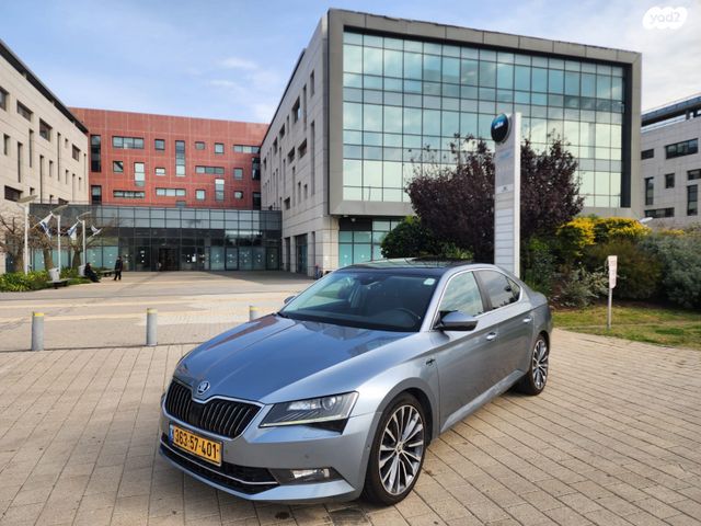 סקודה סופרב