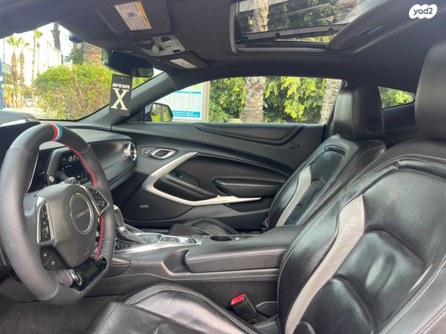 שברולט קאמארו