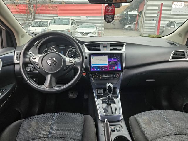 ניסאן סנטרה