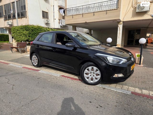 מודעת רכב יונדאי i20