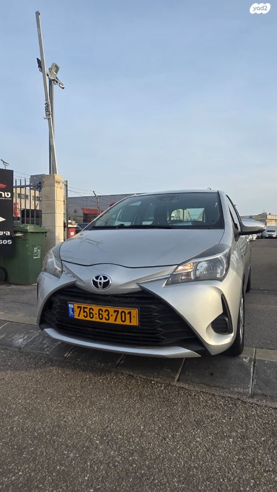 טויוטה יאריס